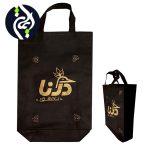 سه طرف کاست +6,000&nbsp;تومان